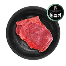 [천마말고기]불고기500g