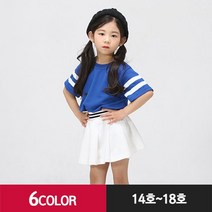 SS1811 단체티 초등반티 아동반티 교회티 제작 PK2선라운드, 1302▶PK2선▶백색R