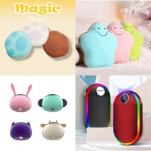 충전식 물방울 전자 핫팩 손 온열기 인형 USB 휴대용 미니 손난로 손날로 보조배터리 대용량 캐릭터 동물, 귀돌이 손난로 Monkey