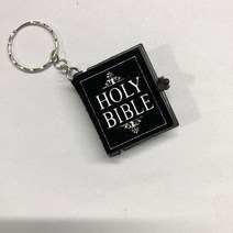 HOLYBIBLE 가죽 성경책 펜던트 목걸이 미니어쳐 납골당꾸미기 처 추모장식 FRANKLIN 키링 봉안당 미니 성서 열쇠 고리 실제 종이 종교 기독교 십자가 홀더 자동차 패션 주, 7.Black 2
