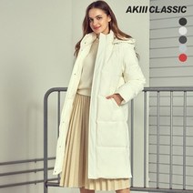 루시앙 아키클래식 남여공용 롱패딩 5종 택1