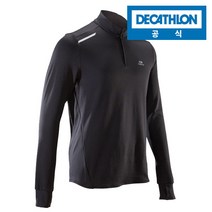 [데카트론] 칼렌지 런웜 남성 러닝 반집업 긴팔티