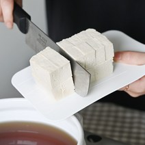 가정캠핑용 모던 화이트 미니 구멍 도마, 모던 화이트 미니구멍도마