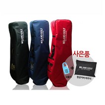 밀라노골프 항공커버, 레드