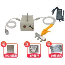 푸드 분쇄기 마늘 고추 다용도 ac 100-240v 전기 식염수 주입 펌프 고기 산세, 세트 3