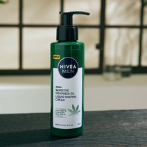 니베아 맨 센서티브 햄프씨드 오일 리퀴드 쉐이빙크림 200ml 클렌징겸용