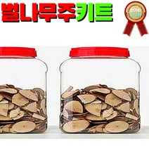 간편한 담금주 벌나무주 만들기 키트 1.5L 용기 건강한 주류 습관 홈파티 선물용, 상세페이지 참조