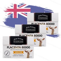 뉴질랜드 피터앤존 양태반 80000 60캡슐x3통