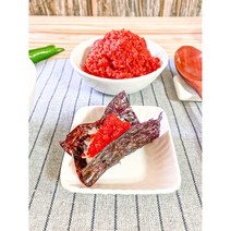 강경신원젓갈 저염 어리굴젓 착한명품가게, 500g