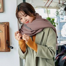 핑크/그레이 출퇴근 솔리드 양면 목도리 가벼운선물 연인 보온성 방한용품 겨울필수 커플템 꽃샘추위