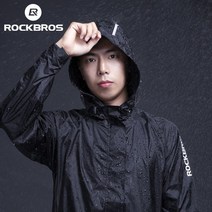 ROCKBROS-사이클링 방수 자켓 남자 통기성 반사 후드 비옷 야외 스포츠 윈드 브레이커 유럽 크기, 06 XXXL