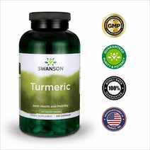 스완슨 강황 터메릭 Swanson Turmeric 240캡슐, 상품명 참조, 1병