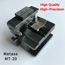 광섬유 광케이블 고정밀 절단기 커팅기 높은 품질 MT-20 커터 나이프 도구 섬유 융착 접속기 케이블 절단 기계, [01] Black, 01 Black