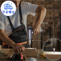 HENK 드라이버 미니 공구 세트 가정용 휴대용 충전식 전동 드릴, 블랙