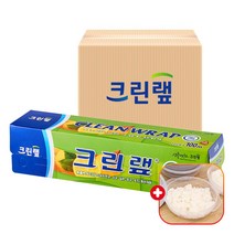 크린랩 키친랲 22cm x 100m 일회용품 샌드위치용 비닐 커터기 커팅기 친환경 주방랩 음식/푸드/에코 1회용, 30개
