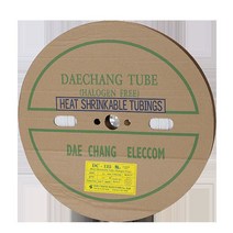 수축튜브 25MM 50M 백색 1롤