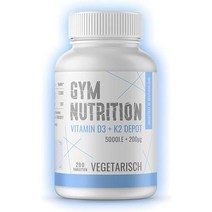 임산부비타민D 키즈 유기농비타민D 비타민 D3 K2 5000 IU 200 mcg 메나퀴논 MK7 저장소 200정 99.7% AllTrans 독일산 소란 채식주의자 고용량 항생제, 단일수량, 단일개당 용량/중량/정