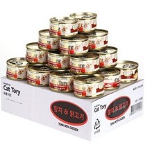 펫퍼민트 프리미엄 캣토리 고양이캔 참치 닭고기 1box, 상세페이지 참조