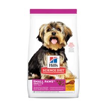 힐스 어덜트 스몰포 치킨 사이언스 다이어트 강아지 사료, 1.5kg, 2개