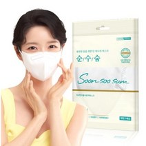 KF94 새부리형 2d마스크 대형 1매포장 (50매) 순수숨(화이트) 아보아(블랙), 화이트, 50매