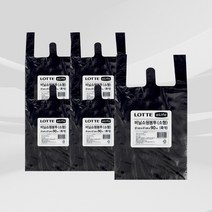 이라이프 비닐 쇼핑 봉투 (소) 흑색 90매 x 5개 / 손잡이 봉투, 단품