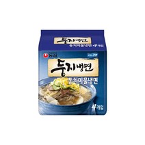 농심 둥지냉면 동치미물냉면(161g*4), 2개