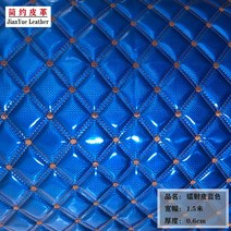 수선 가위 공장 경도 ㄴ 공예 차 인조가죽 교육용 카센터 학원 시설, 푸른 색