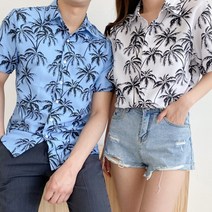 SN 신혼여행룩 야자수무늬 커플 여름셔츠 신혼 여행 패션 시밀러룩