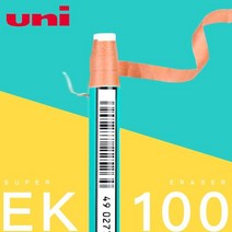UNI EK 100 롤 종이 소포 찢어지기 쉬운 펜 더럽지 않고 낭비 없는 예술 지우개