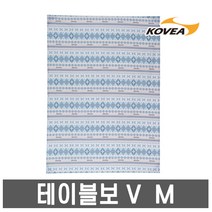 코베아- 테이블보V (M) /캠핑 테이블/테이블커버/식탁보