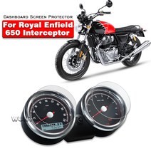 로얄엔필드 대시 보드 보호 필름 오토바이 대시 보드 화면 보호기 Royal Enfield 650 인터셉터 Continental GT 2018, 1.2SET