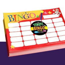 리틀램스쿨 영어교구 Test Bingo 5x5 Star 어린이빙고게임