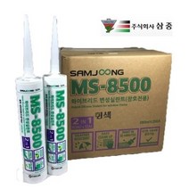 방수 실리콘 태풍보수 실리콘 장마 보수 실리콘 MS 8500 우레탄 실리콘 지진 보수 실리콘, 백색