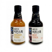 청정원 쉐프의 비프/치킨스톡340g / 육수내기/ 국물우리기/ 감칠맛, 비프스톡340g