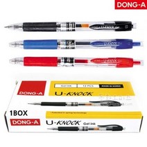 [30%]동아 유노크 U-Knock Gel 중성펜 2종 1타스, 05_0.7mm 블루 1타스 12입
