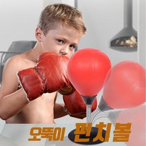 권투볼 시험 오뚜기 풀기 샌드백 직장인 펀치볼 직무 책상 펀칭 공 샌드백, 레드