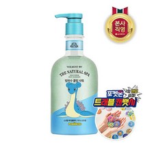 벨먼 스파 수분광채 아이스민트 바디클렌저 600ml 라프라스, 단일옵션