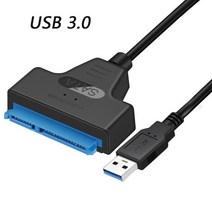 ATA to U B 케이블 최대 Gb 인치 외장 HDD D 하드 드라이브 핀 어댑터 U B ata III 코드, 33cm SATA USB Cable, 01 SATA to USB 3.0