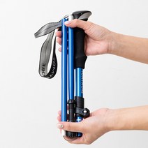 타미모아 2개 1set 접이식 등산스틱 30cm 듀랄루민 휴대용 등산지팡이 파우치 증정, 스카이