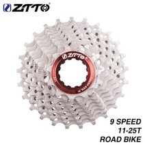 로드 MTB 자전거 부품 스프라켓 ZTTO-9 단 로드 자전거 카세트 프리휠 11-25T 18/27 단 플라이휠 자전거 부품 스프로킷 소라 3300 3500 R3000 체인 포함, 01 freewheel