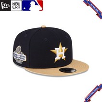 뉴에라 스냅백 MLB [휴스턴 애스트로스] Gold 9FIFTY Snapback 912307
