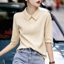 스타일아유 여성 여름 비스코스 고급스러운 무지 카라 브이넥 슬림 반팔 니트 티셔츠 오피스룩