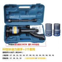 대형차 렌치 대형 너트 감속 버스 타이어 트럭 화물차 털거, 88형 확장 렌치 + 2 소켓, 단일사이즈