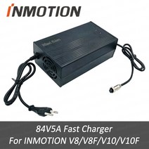 왕발통 출퇴근 외발 전동휠 대리기사 INMOTION-V8/V8F/V10/V10F 외발 자전거 84V 5 고속 충전기 급속 전, 01 84V 5 EU Plug, 한개옵션1