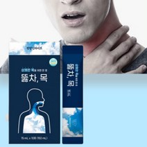 목이간지럽고기침 목에좋은선물 목에좋은차 15ml 10포