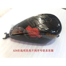 할리 연료탱크 14.4L 883N X48 기름통 커스텀, Y