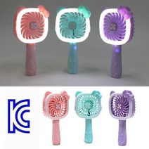 도깨비 KC인증 LED램프 고양이 손선풍기 휴대용선풍기 USB 충전식선풍기, 핑크
