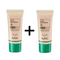 AHC 세이프 온 라이트 선 세럼 20ml x 2개