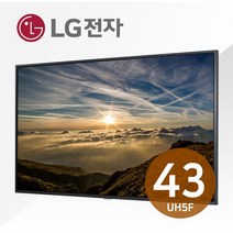 디지털사이니지 43UH5F