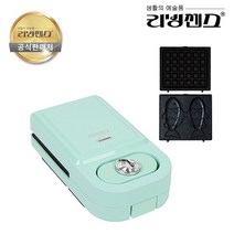 리빙센스 다이얼 붕어빵 와플메이커, LS-SM400M